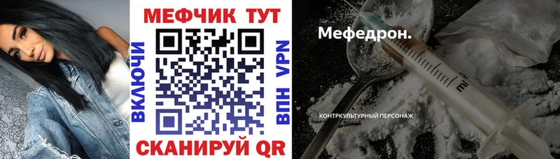 Каннабис Неман