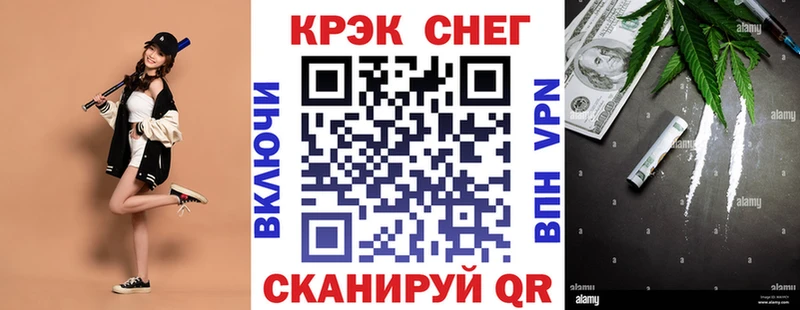 Виды наркотиков купить Неман Cocaine  Меф мяу мяу  СОЛЬ  Бошки Шишки  Псилоцибиновые грибы  ГАШИШ 