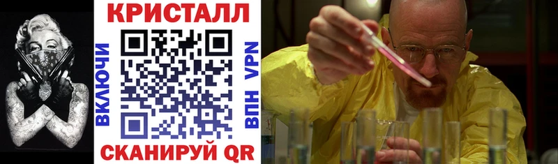 Амфетамин VHQ  Неман 