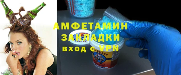 синтетический гашиш Нея