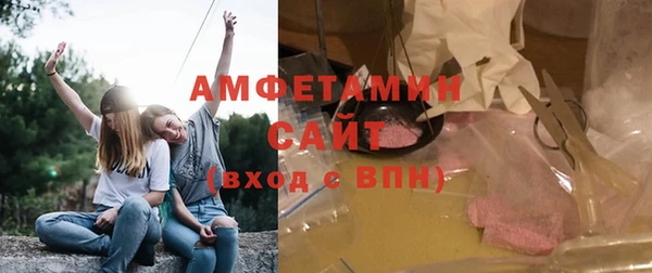 синтетический гашиш Нея