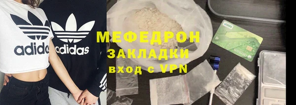 синтетический гашиш Нея