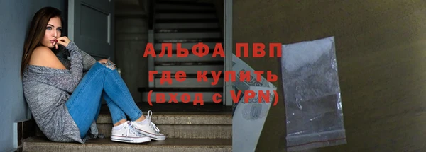 МДПВ Няндома