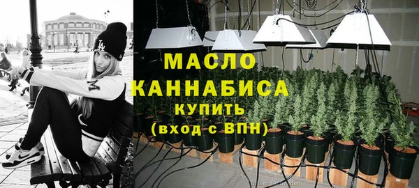 кокаин VHQ Нягань