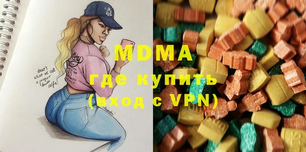 амфетамин Нефтегорск