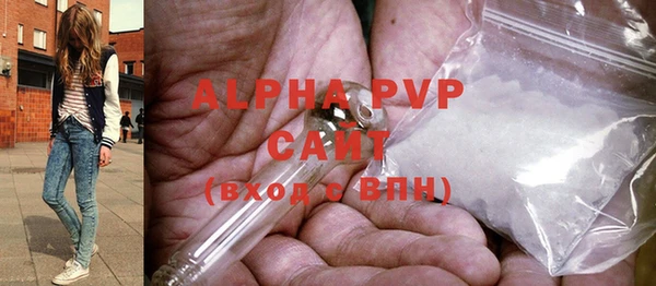 амфетамин Нефтегорск