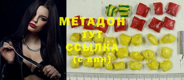 СК Новодвинск