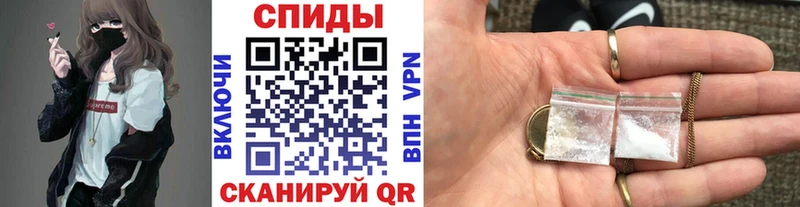 ОМГ ОМГ ссылка  цены   Неман  МЕТАМФЕТАМИН кристалл 